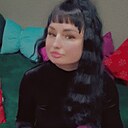 Юлиана, 38 лет