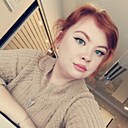 Надежда, 29 лет