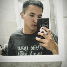 Фотография мужчины Napomnim, 23 года из г. Краснодар