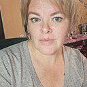 Ксения, 41 год