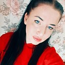 Татьяна, 29 лет