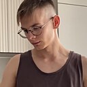 Владик, 21 год