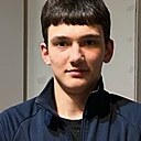 Денис, 20 лет