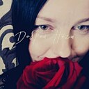 Анастасия, 43 года