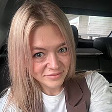 Фотография девушки Анастасия, 35 лет из г. Александров