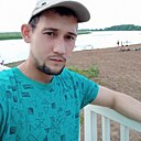 Динар, 28 лет