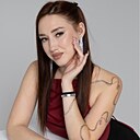 Та Самая, 25 лет