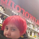 Мразотовна, 31 год