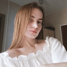 Фотография девушки Тома, 23 года из г. Златоуст