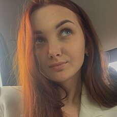 Фотография девушки Настя, 20 лет из г. Верхотурье
