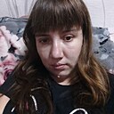 Кристина, 32 года