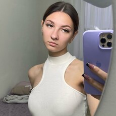 Фотография девушки Ася, 20 лет из г. Слоним