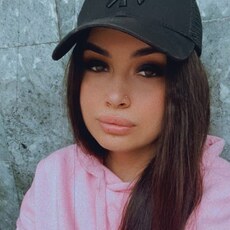 Фотография девушки Диана, 29 лет из г. Краснодон