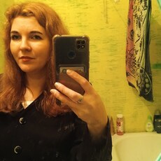 Фотография девушки Юлия, 32 года из г. Гродно