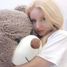 Фотография девушки Екатерина, 38 лет из г. Норильск