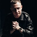 Кирилл, 33 года