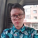 Руслан, 29 лет