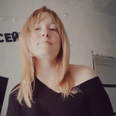 Фотография девушки Анна, 34 года из г. Михайловск (Ставропольский Край)