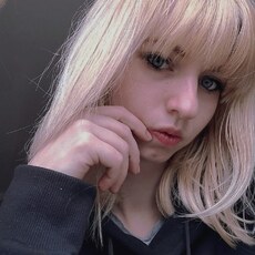 Фотография девушки Настя, 26 лет из г. Витебск