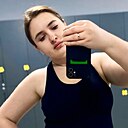 Любовь, 30 лет