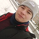 Хемра, 29 лет