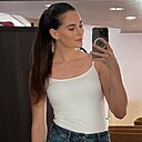 Екатерине, 30 лет