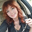 Валерия, 44 года