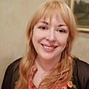 Екатерина, 48 лет