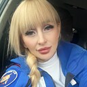 Алёна, 32 года