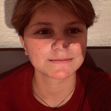 Фотография девушки Татарка, 18 лет из г. Шымкент