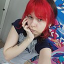 Екатерина, 19 лет