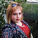 Незнакомка, 37 лет