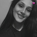 Асият, 30 лет