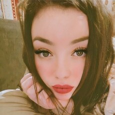 Фотография девушки Kristina, 26 лет из г. Москва
