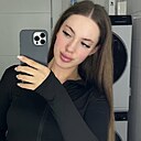 Полина, 30 лет