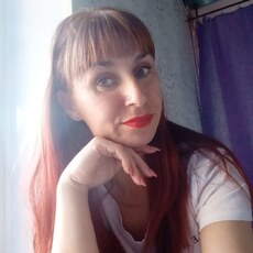 Фотография девушки Екатерина, 37 лет из г. Чита