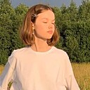 Алëна, 23 года