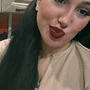 Анастасия, 26 лет