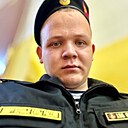 Дания, 20 лет