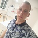 Костя, 25 лет