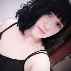 Фотография девушки Амина, 20 лет из г. Кострома