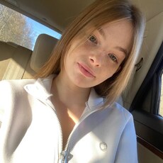 Фотография девушки Аришка, 19 лет из г. Томск