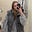 Арина, 18 лет