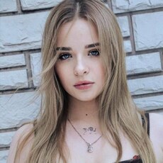 Арина, 20 из г. Москва.