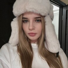 Фотография девушки Арина, 20 лет из г. Москва