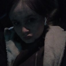 Фотография девушки Амина, 29 лет из г. Нижний Новгород