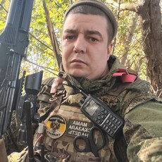 Фотография мужчины Сергей, 35 лет из г. Иваново