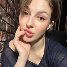 Фотография девушки Каролина, 27 лет из г. Санкт-Петербург