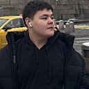 Тимур, 18 лет