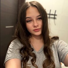 Кира, 19 из г. Липецк.